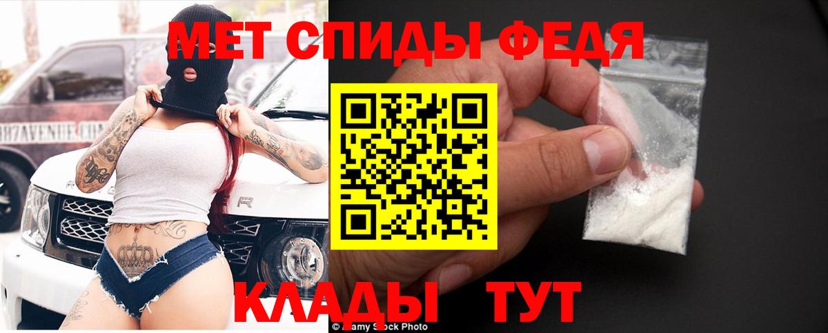 дарк нет формула  Амфетамин Розовый  АМФЕТАМИН  Вход с VPN  АМФ  Озёры 
