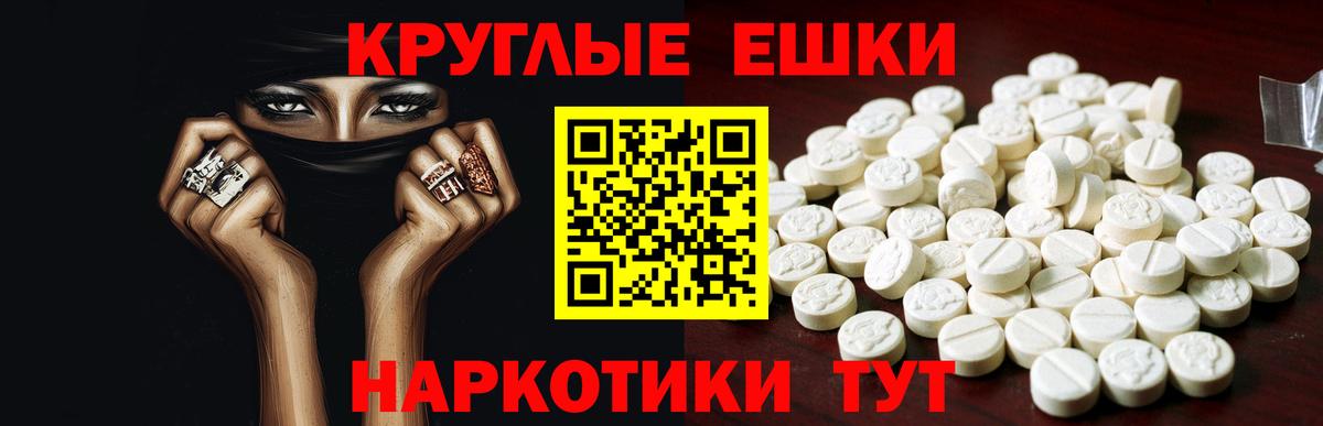 Ecstasy louis Vuitton Озёры