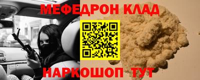 apvp Бузулук