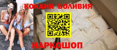 apvp Бузулук