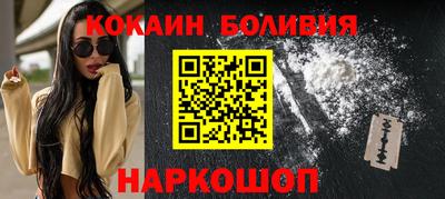каннабис Будённовск
