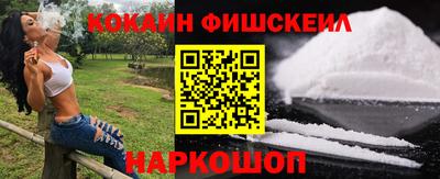 соль ск Бугуруслан