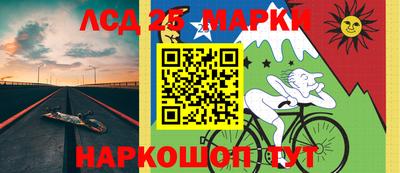 каннабис Будённовск