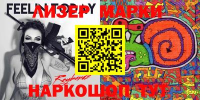 каннабис Будённовск