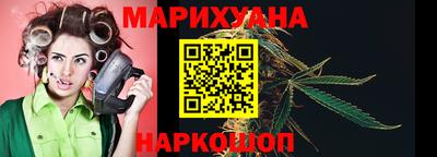 соль ск Бугуруслан