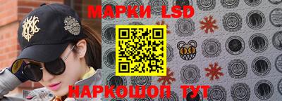 apvp Бузулук