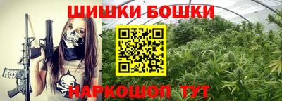 apvp Бузулук