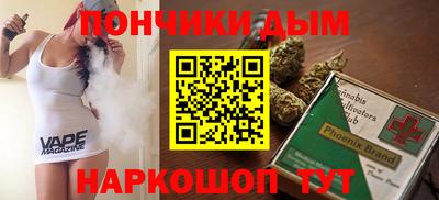 apvp Бузулук