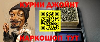 apvp Бузулук