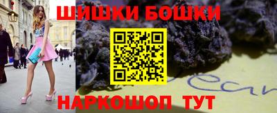 соль ск Бугуруслан