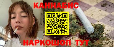 apvp Бузулук