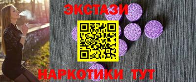 apvp Бузулук