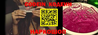 apvp Бузулук