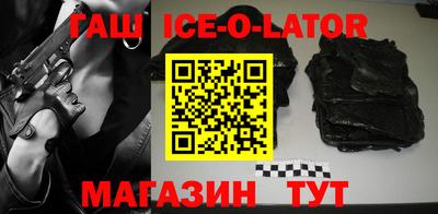 apvp Бузулук