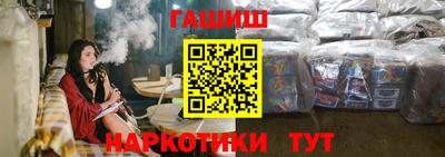 apvp Бузулук