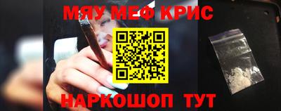 каннабис Будённовск