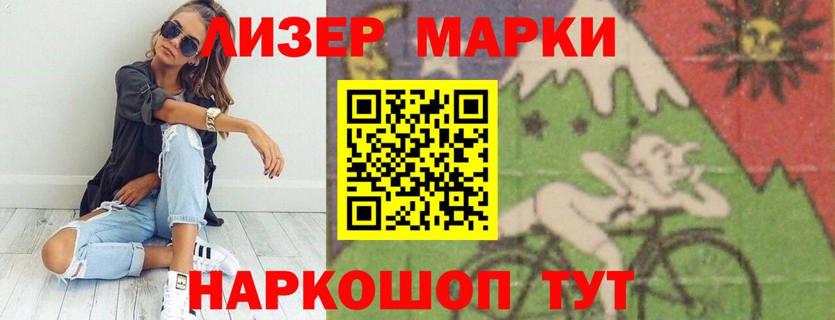 Озёры  Лсд 25 экстази ecstasy  Вход с VPN  LSD-25 экстази кислота 